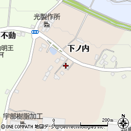 福島県二本松市下ノ内143周辺の地図