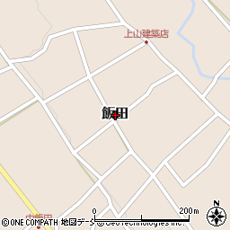 新潟県三条市飯田周辺の地図