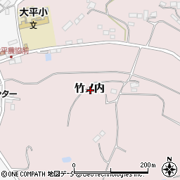 福島県二本松市竹ノ内周辺の地図