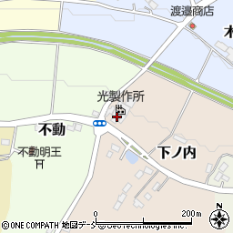 福島県二本松市下ノ内68周辺の地図
