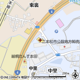 福島日産自動車二本松バイパス店周辺の地図