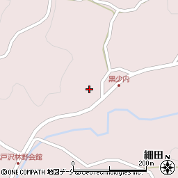 福島県二本松市戸沢（黒少内）周辺の地図