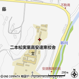 福島県二本松市下長折真角13周辺の地図