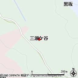 新潟県長岡市三瀬ケ谷周辺の地図