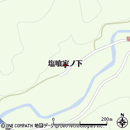 福島県西会津町（耶麻郡）野沢（塩喰家ノ下）周辺の地図