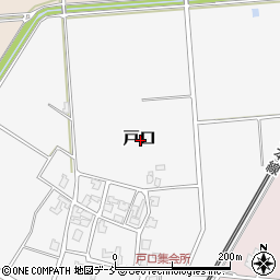 新潟県三条市戸口周辺の地図