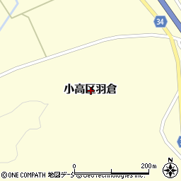 福島県南相馬市小高区羽倉周辺の地図