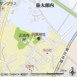 羽黒神社周辺の地図