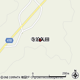 〒959-0148 新潟県長岡市寺泊矢田の地図