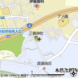 福島県二本松市木藤次郎内周辺の地図