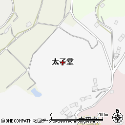 福島県二本松市太子堂周辺の地図