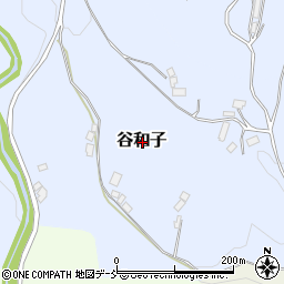 福島県二本松市谷和子周辺の地図