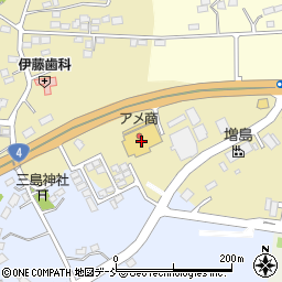 アメ商百貨二本松店周辺の地図