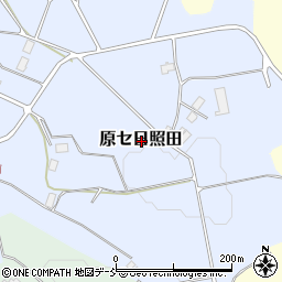 福島県二本松市原セ日照田周辺の地図