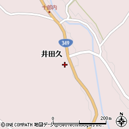 福島県二本松市戸沢井田久65周辺の地図