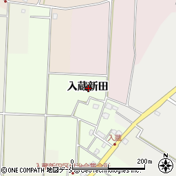 〒955-0812 新潟県三条市入蔵新田の地図