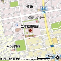 二本松市役所　総務部人事行政課電子情報係周辺の地図