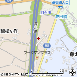 福島県二本松市高越松ヶ作26周辺の地図