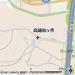 福島県二本松市高越松ヶ作142周辺の地図
