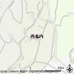 福島県二本松市西光内周辺の地図