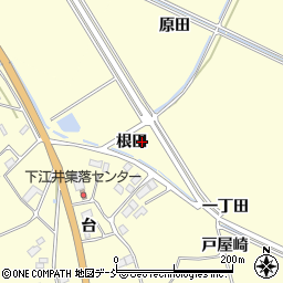 福島県南相馬市原町区下江井根田周辺の地図