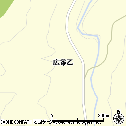 新潟県東蒲原郡阿賀町広谷乙周辺の地図