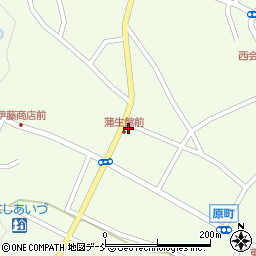 Restaurant＆Cafe KURA．周辺の地図