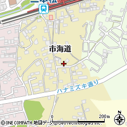 福島県二本松市市海道179周辺の地図