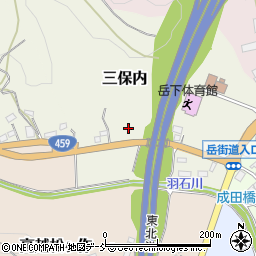 福島県二本松市三保内周辺の地図
