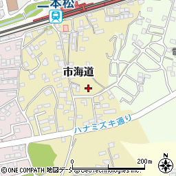 福島県二本松市市海道180周辺の地図