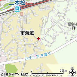 福島県二本松市市海道160周辺の地図