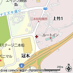 福島県二本松市上竹1丁目302周辺の地図