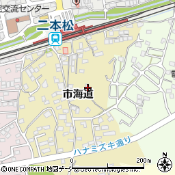 福島県二本松市市海道162周辺の地図
