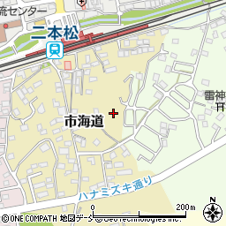 福島県二本松市市海道157周辺の地図