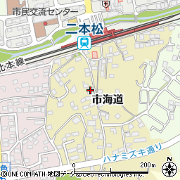 福島県二本松市市海道93周辺の地図