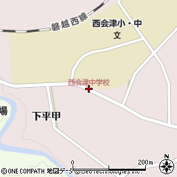 西会津中学校周辺の地図