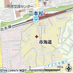福島県二本松市市海道96周辺の地図