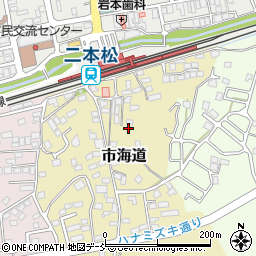 福島県二本松市市海道122周辺の地図