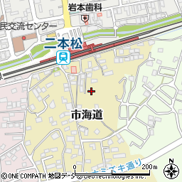 福島県二本松市市海道122-1周辺の地図