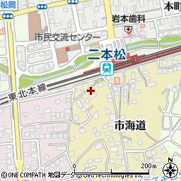 福島県二本松市市海道106周辺の地図