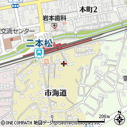 福島県二本松市市海道128周辺の地図