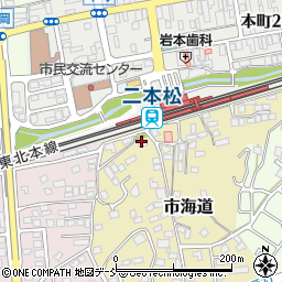 福島県建設業協会二本松支部周辺の地図