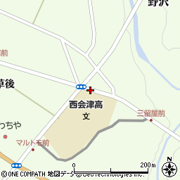 西会津高校前周辺の地図