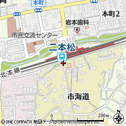 福島県二本松市市海道110周辺の地図