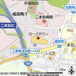 ＴＨＲＥＥＰＰＹヨークタウン二本松インター店周辺の地図