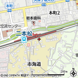福島県二本松市市海道132周辺の地図