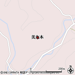 福島県二本松市戸沢美女木周辺の地図