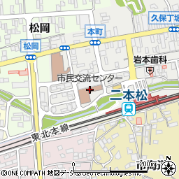 二本松市市民交流センター周辺の地図