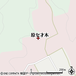 福島県二本松市原セ才木178周辺の地図