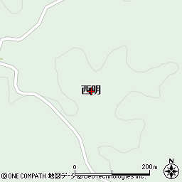 福島県二本松市太田西明周辺の地図